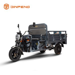 Electric Cargo Tricycle HK160