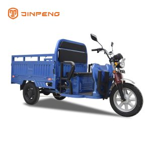 EEC Electric Tricycle EC-QL150