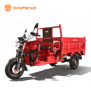 EEC Electric Tricycle E-JB150Z